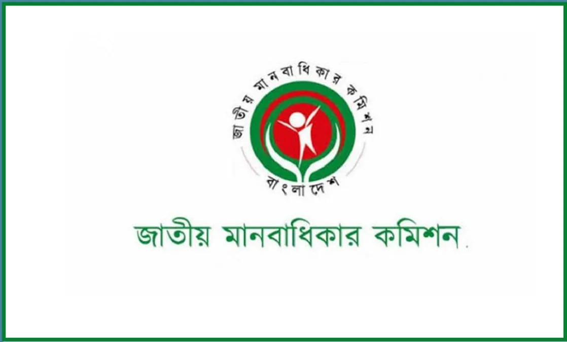 Bangladesh Urged to Ensure Inclusive Reforms of National Human Rights Commission