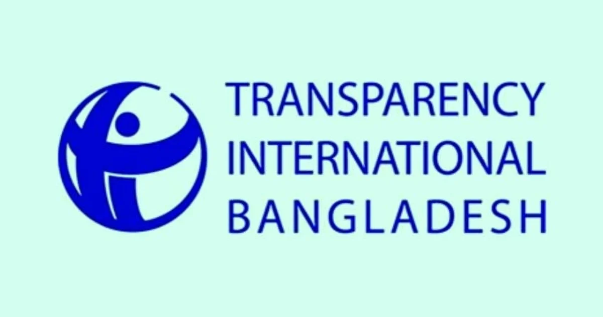 TIB Calls for Cancellation of ‘Discriminatory’ Decision to Bear Foreign Observers’ Expenses