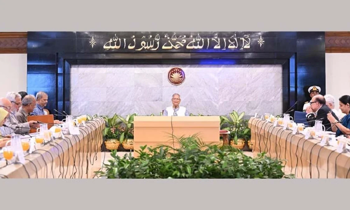 New Ordinance Approves Restructured National Human Rights Commission