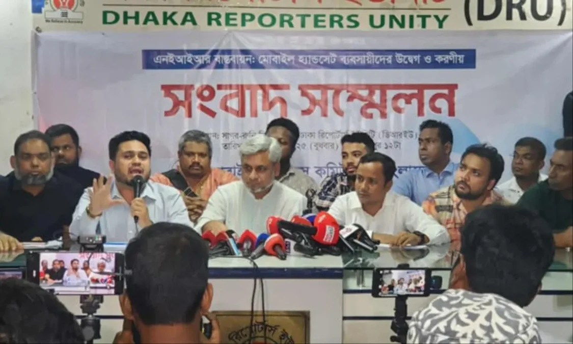 Detention of MBCB Executive Triggers Nationwide Mobile Shop Shutdown