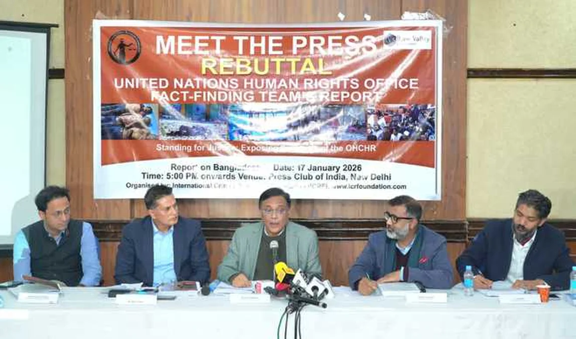 Awami League Leader Accuses UNHRC of Bias, Vows Return to Power in Bangladesh