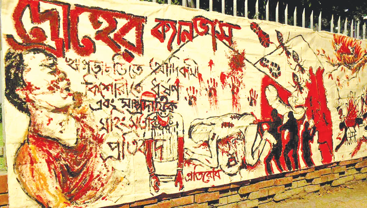 Violence Erupts in Chittagong Hill Tracts: Indigenous Communities Demand Justice