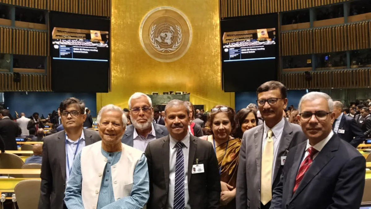 ‘Embarrassing and Disappointing’: TIB Condemns Large UNGA Team