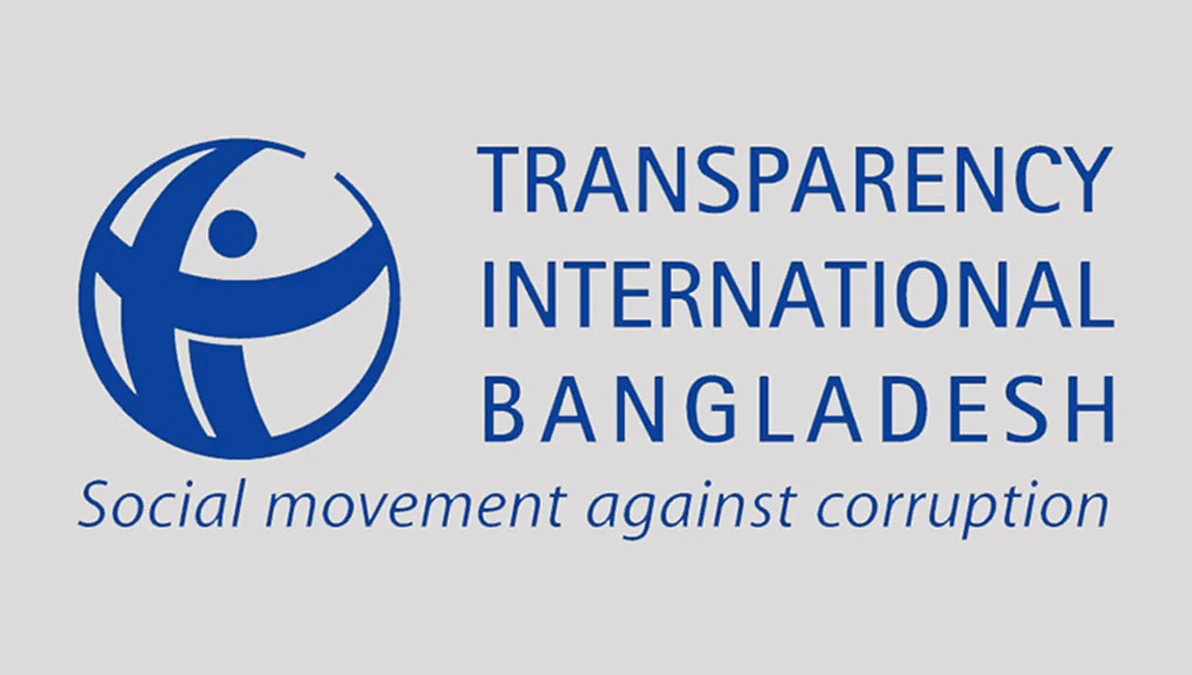 Women’s Political Rights Held Hostage by Religion-Based Politics