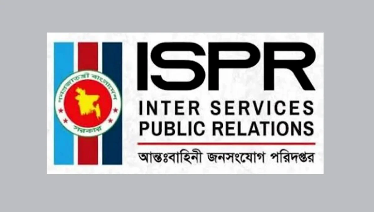 BNP Leader Dies in Operation; Army Personnel Withdrawn: ISPR