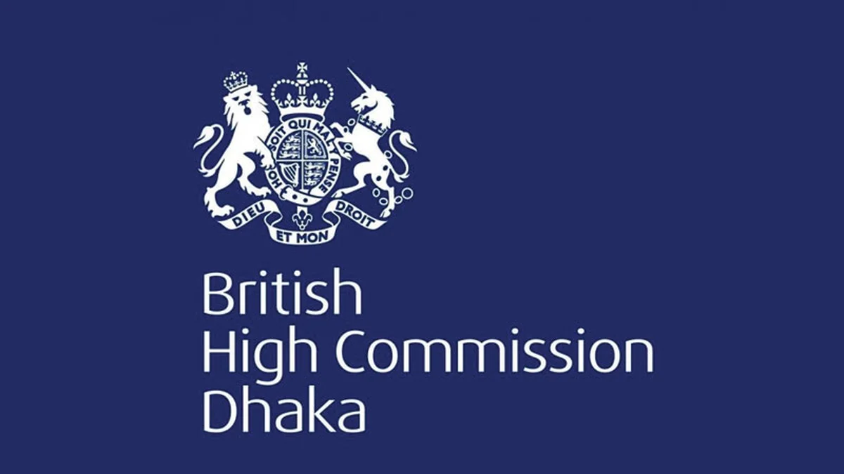 Despite challenges to human rights in Bangladesh, progress is possible: United Kingdom