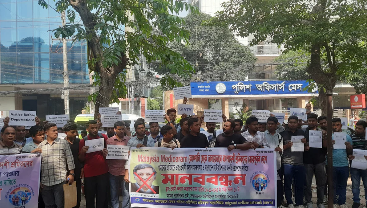 Bangladeshi Migrant Workers Demand Justice and Compensation in Malaysia