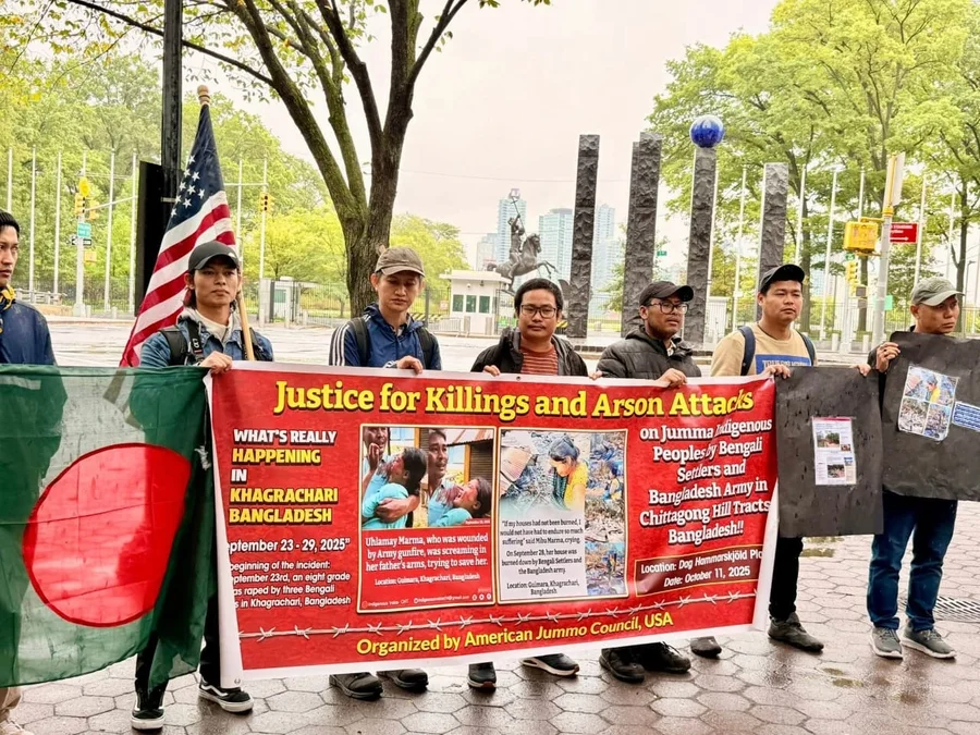 AJC Organizes Protest in New York Against Communal Attack in Khagrachari-Guimara