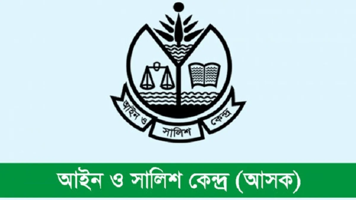 Political Violence Intensifies Ahead of Bangladesh Election: 11 Killed, 616 Injured