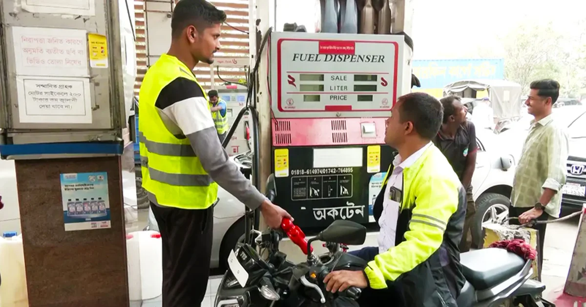 Fuel Crisis Raises Concerns of Eid Travel Disruptions