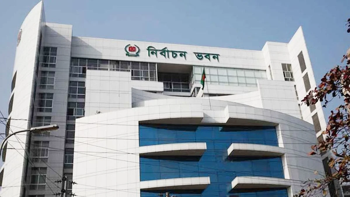 51 Political Parties Submit Nomination Papers for 13th National Parliamentary Election