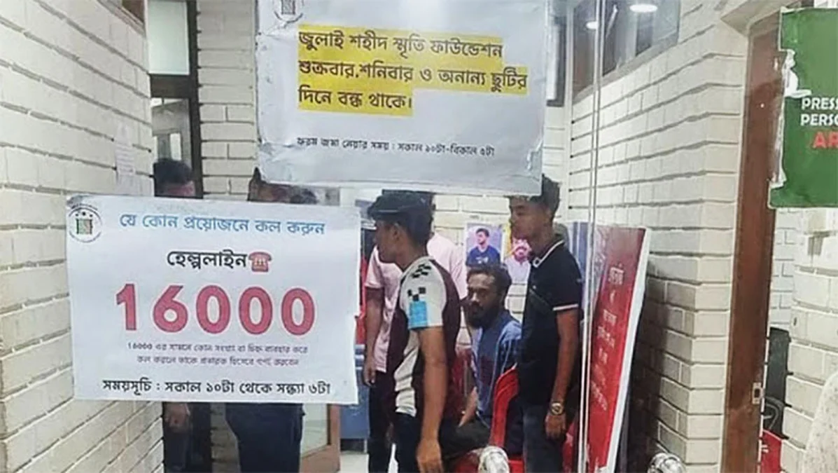 Dark Room Torture and Fund Fraud: July Foundation Faces Gruesome Allegations