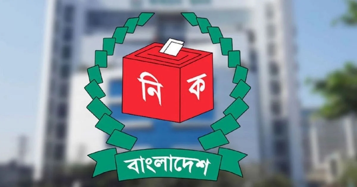 More than 21 political parties are not participating in the election