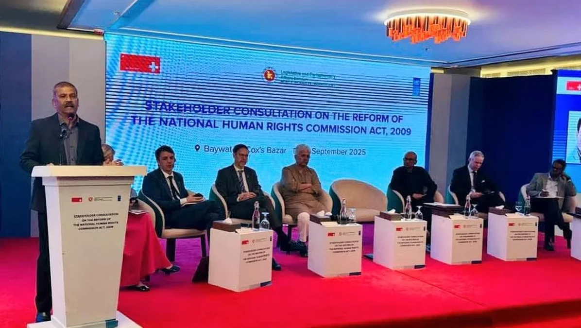 Bangladesh Unveils Draft NHRC Ordinance to Enhance Human Rights Protection