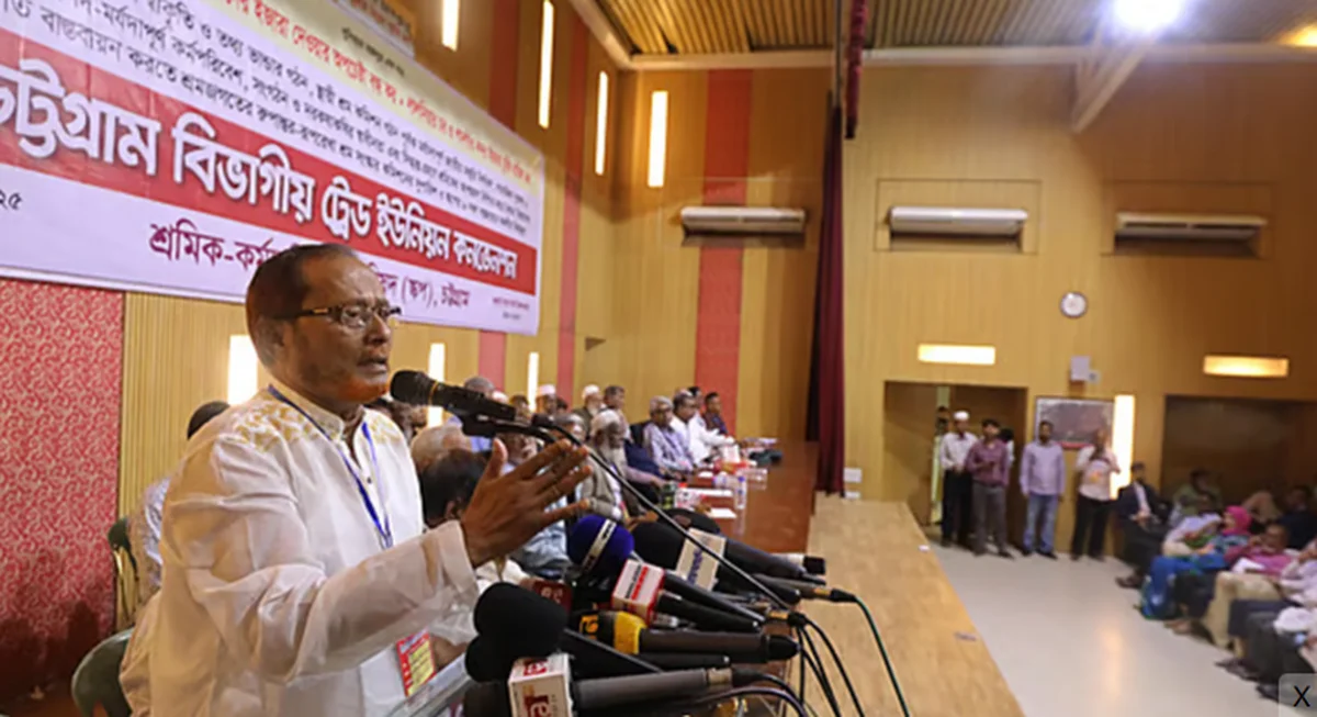 Workers Announce Blockade at Chittagong Port Protesting Lease of Facilities to Foreign Firms