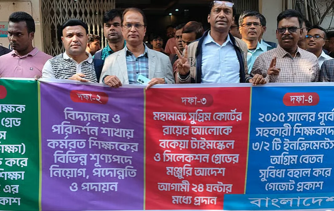 Govt secondary teachers go on strike, annual exams halted