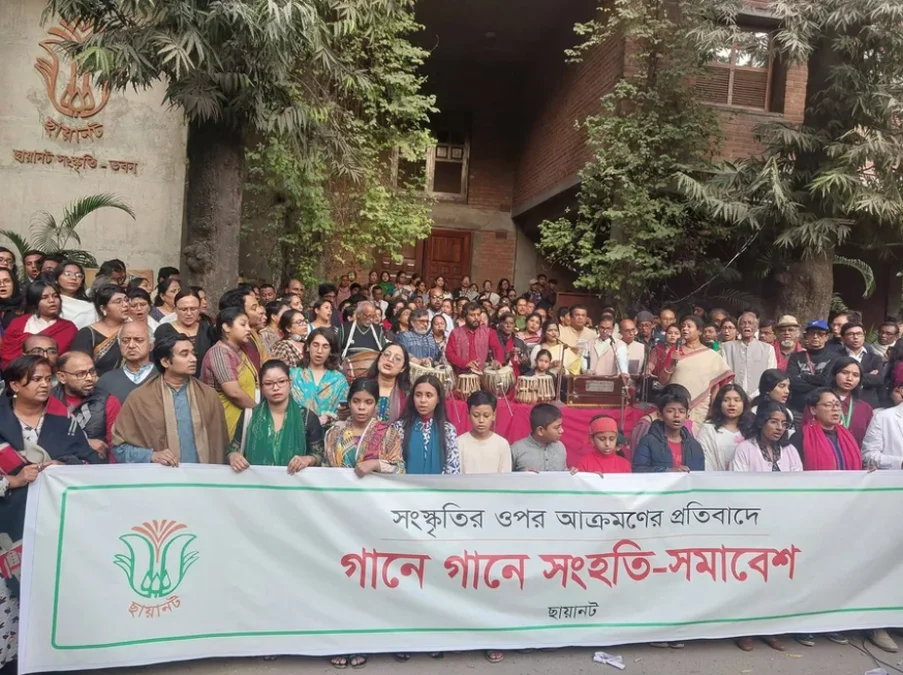 Singing for Resistance: Chhayanaut’s Protest