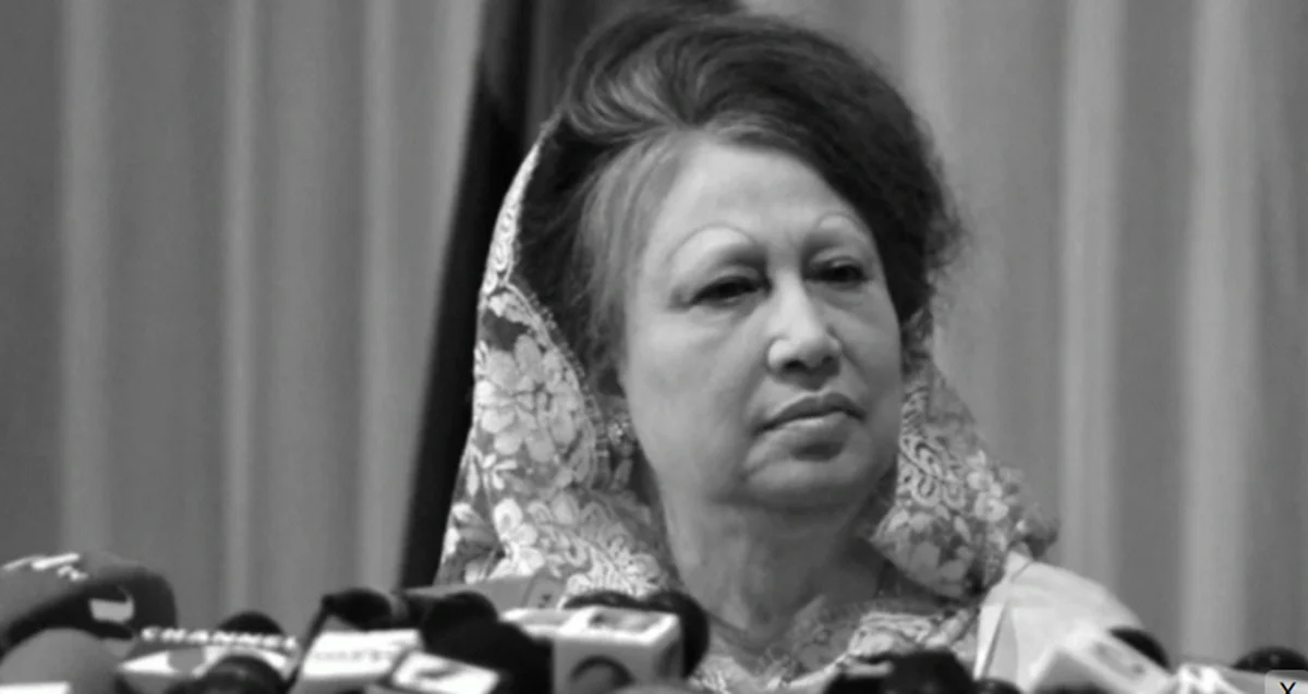 Janaza at Parliament South Plaza, Three-Day State Mourning & BNP Seven-Day Program