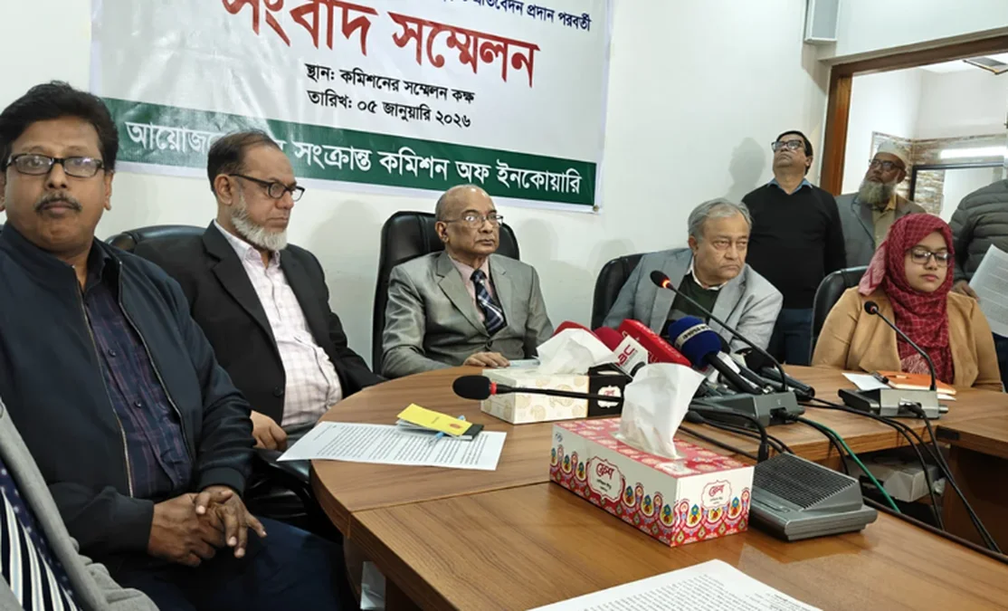 Intelligence Agencies “Interfere” in Internal Politics: Disappearance Commission Chief