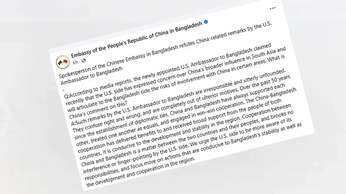 Washington’s Interference in Dhaka–Beijing Relations Will Not Be Tolerated