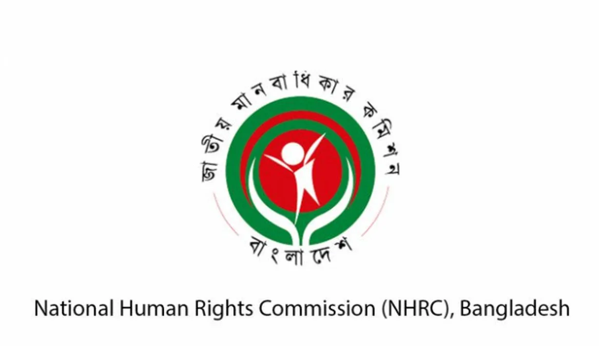 Why Bangladesh’s Human Rights Commission Requires True Autonomy