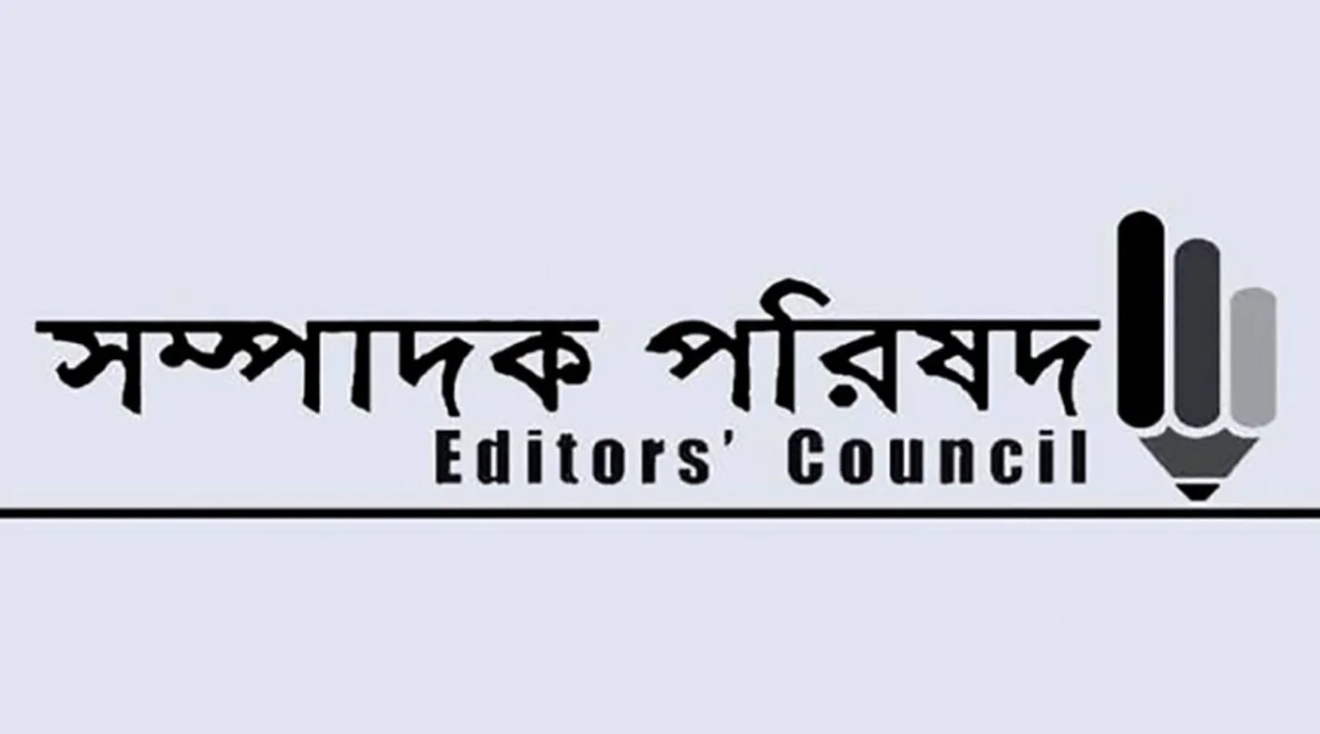 Editors’ Council Expresses Alarm Over Army’s Entry Into Media Office
