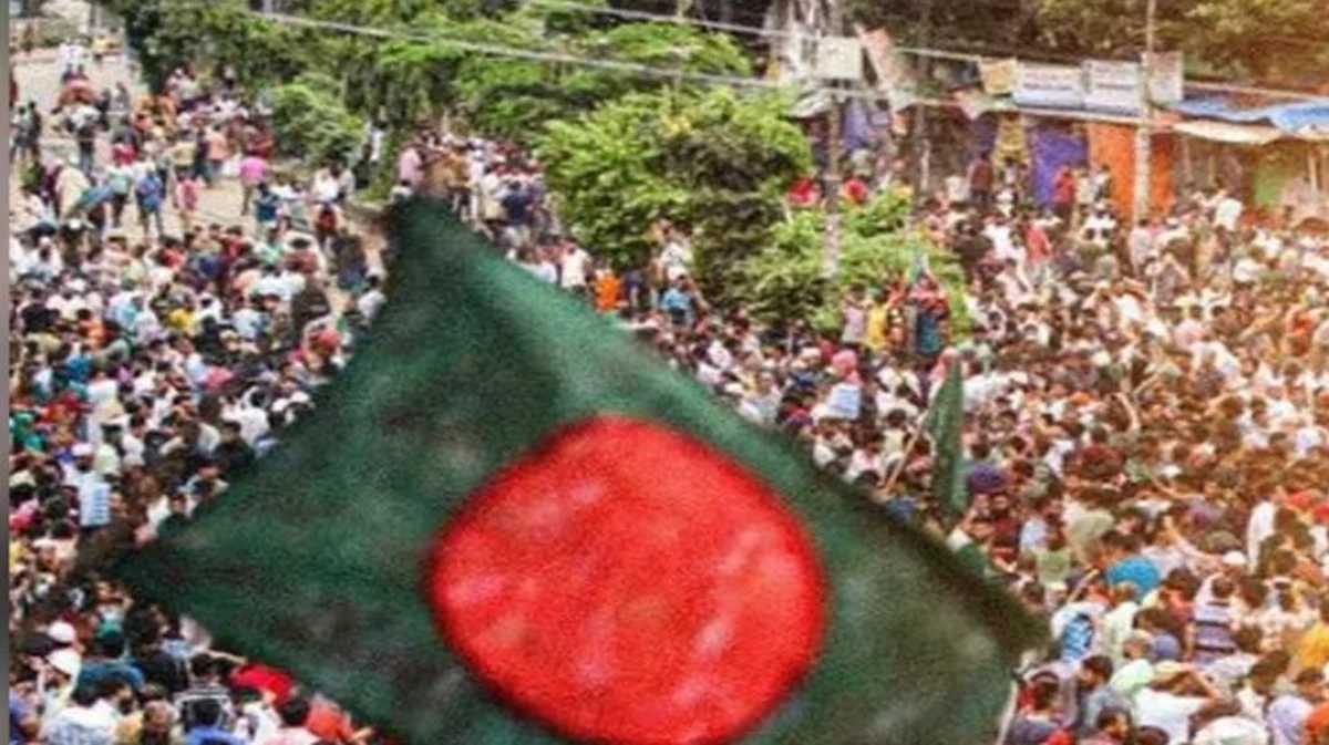 Bangladesh’s 2026 Ordinance on 2024 Protests Sparks Human Rights Concerns
