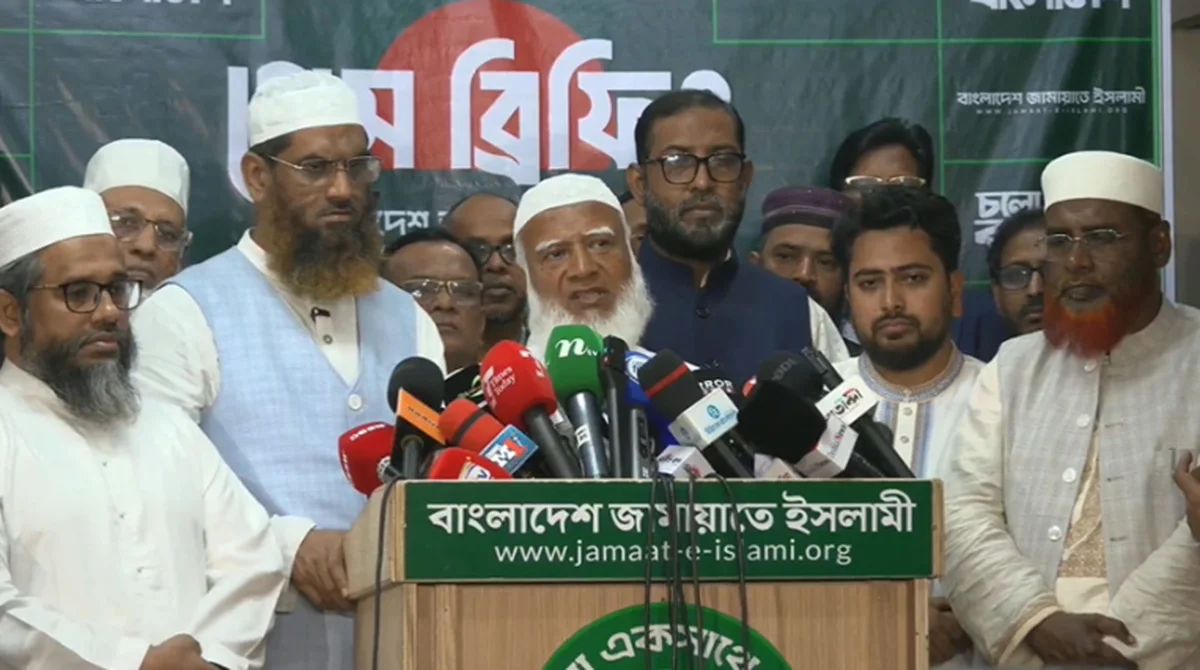 11-Party Alliance Alleges Manipulation of Election Results