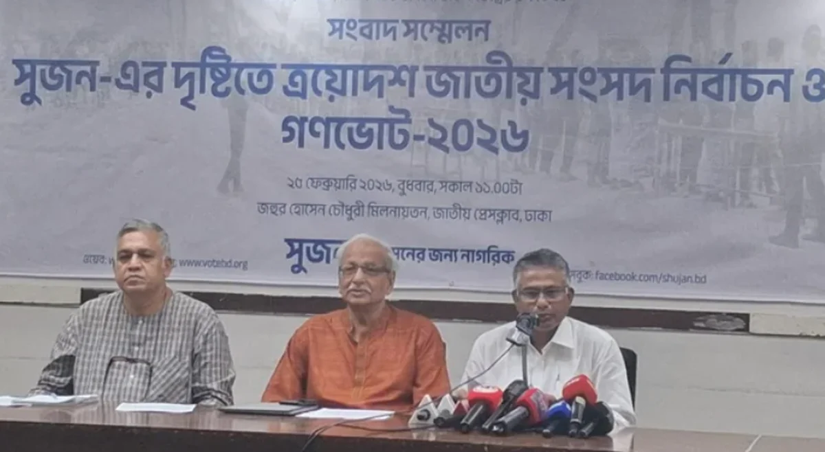 Allowing Loan Defaulters and Dual Citizens to Contest a Major Election Failure