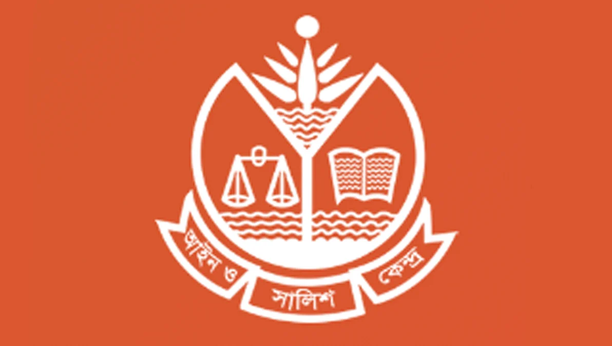 ASK Reports Surge in Political Violence and Journalist Harassment Ahead of Elections