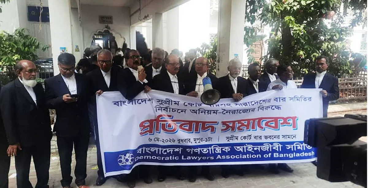 CLA and LAWASIA Express Deep Concern Over Alleged Interference in Bar Association Elections