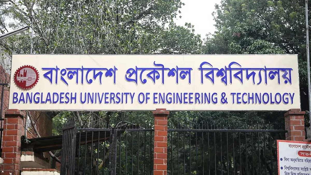 BUET Student Arrested Under Cyber Security Act Amid Overnight Campus Protests