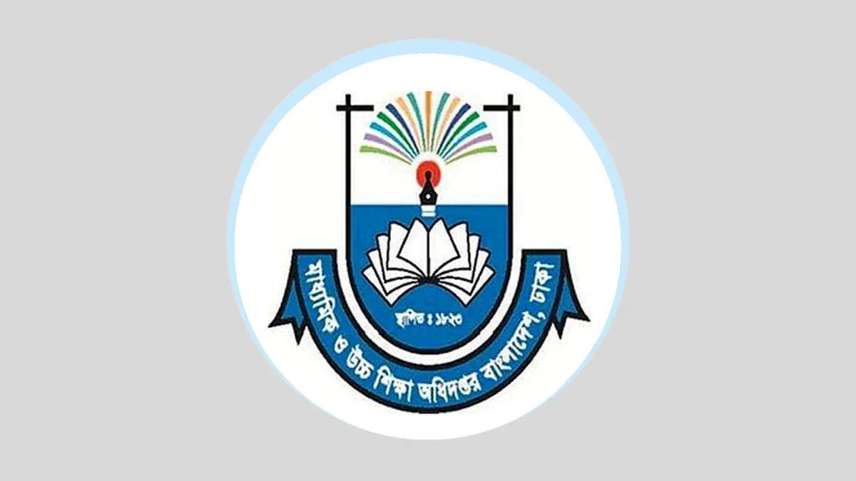 Education Cadre Begins Indefinite Sit-in at DSHE from Today