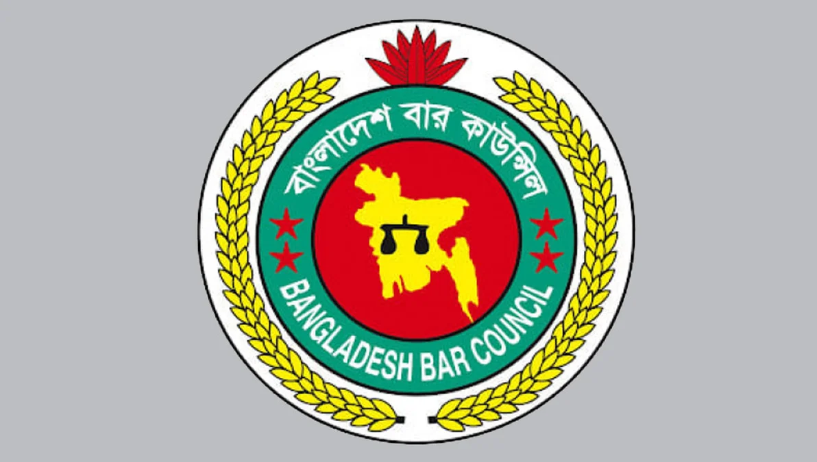 Result Cancellation Triggers Bar Council Protest; Vice-Chair Blames Judicial Officer