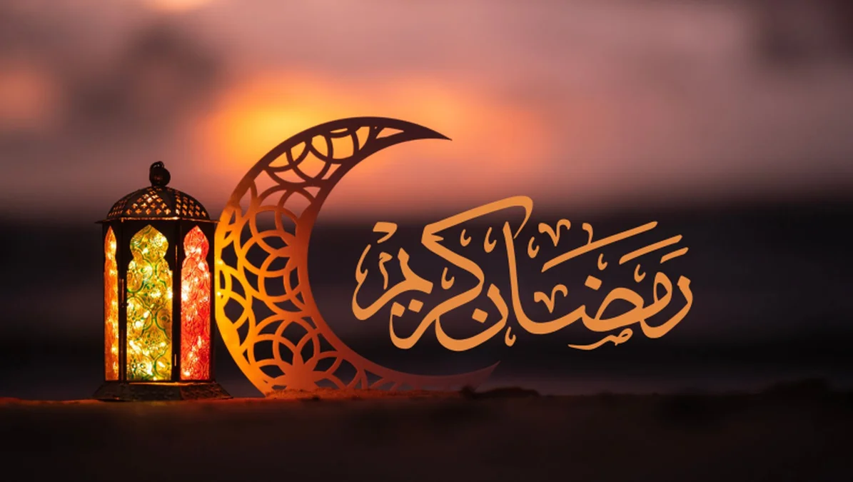 Moon Sighted in the Country, Fasting to Begin Thursday