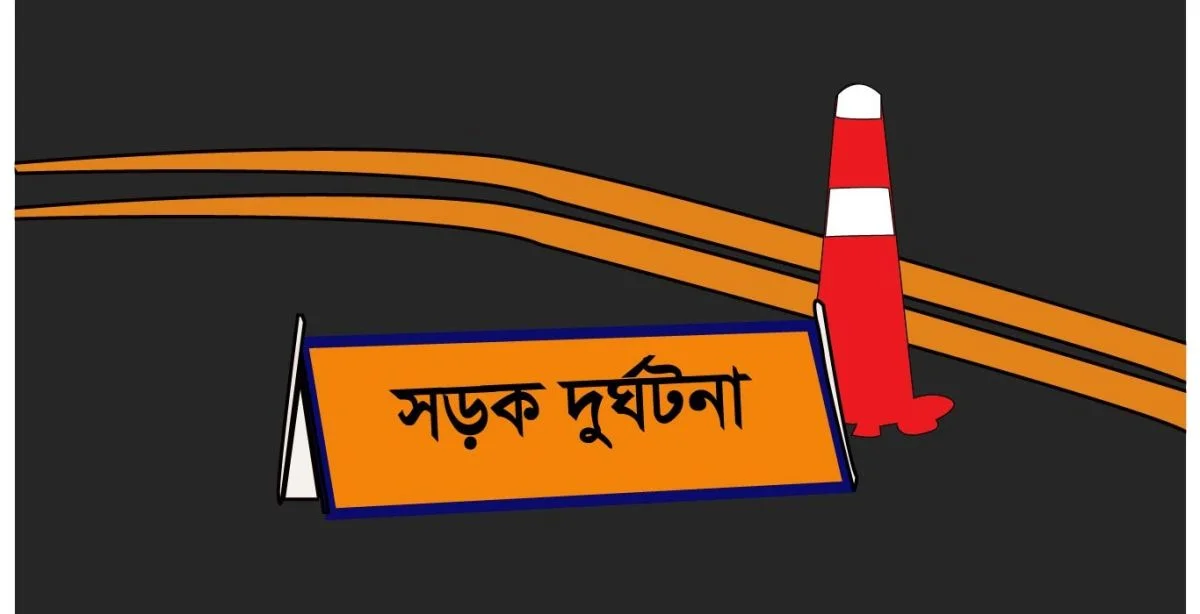 Death March on National Highways: 546 Lives Lost on Roads in January