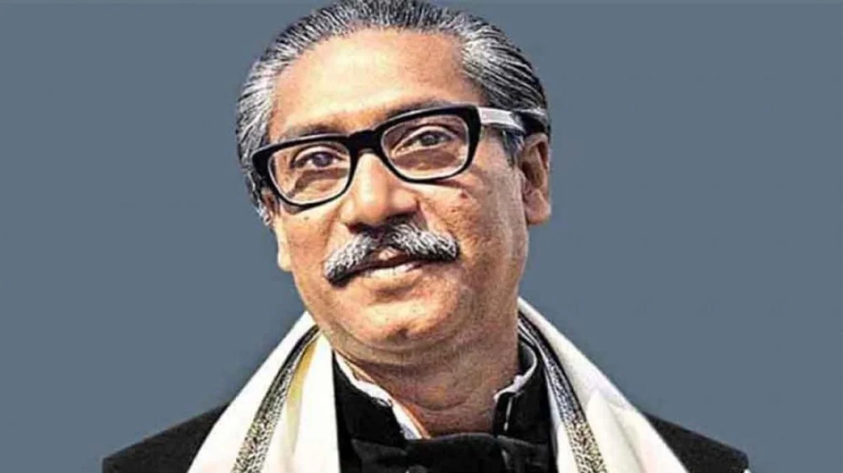 Bangladesh Celebrates 106th Birthday of Father of the Nation Bangabandhu