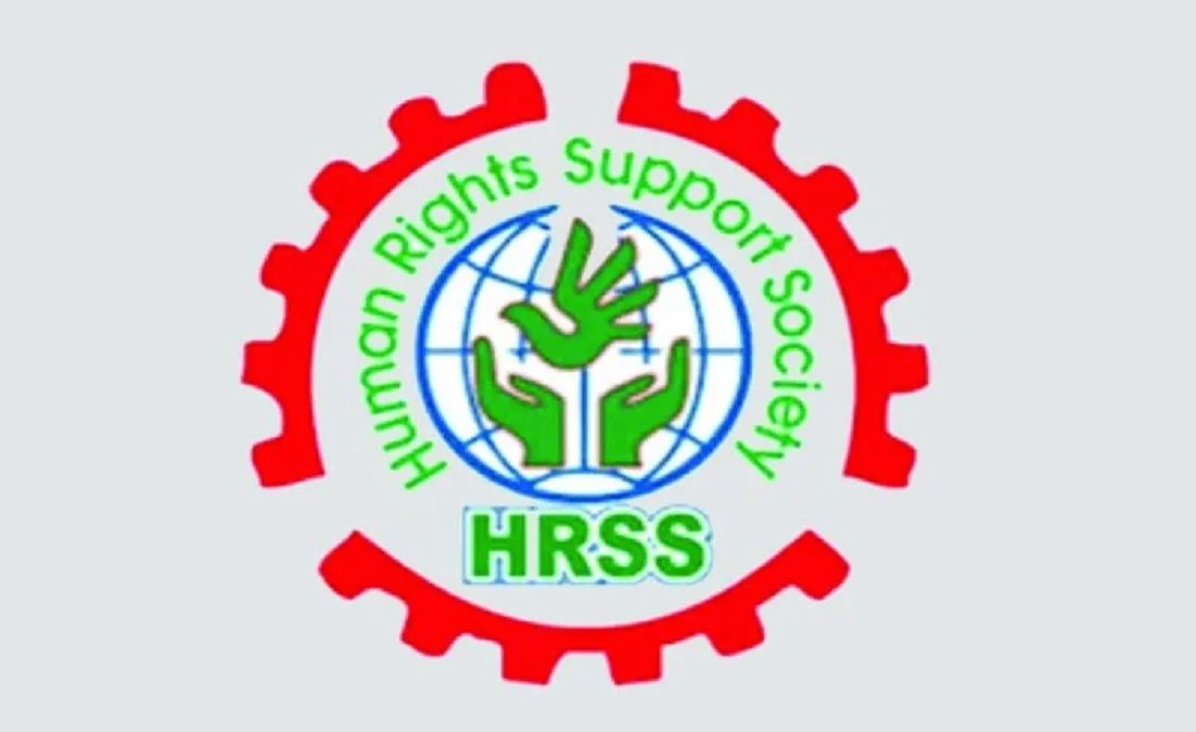 133 Killed, 7,511 Injured in Political Violence in 2025: HRSS