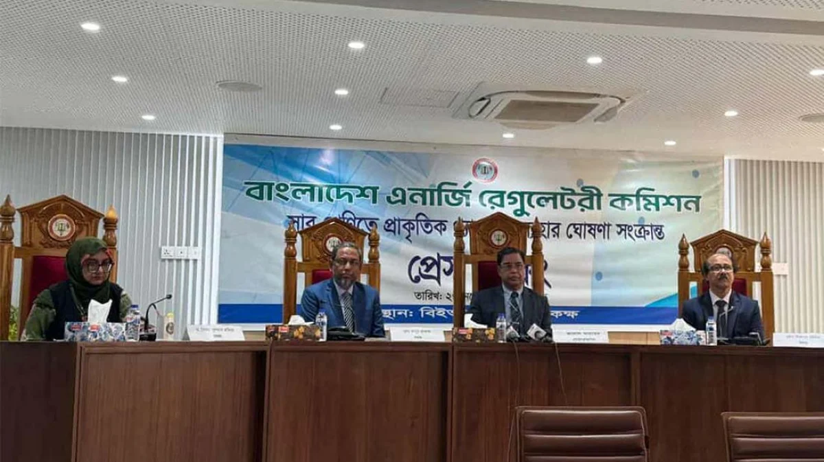 BERC Raises Fertilizer Factory Gas Price to Tk 29.25 per Cubic Meter, Effective from December 1