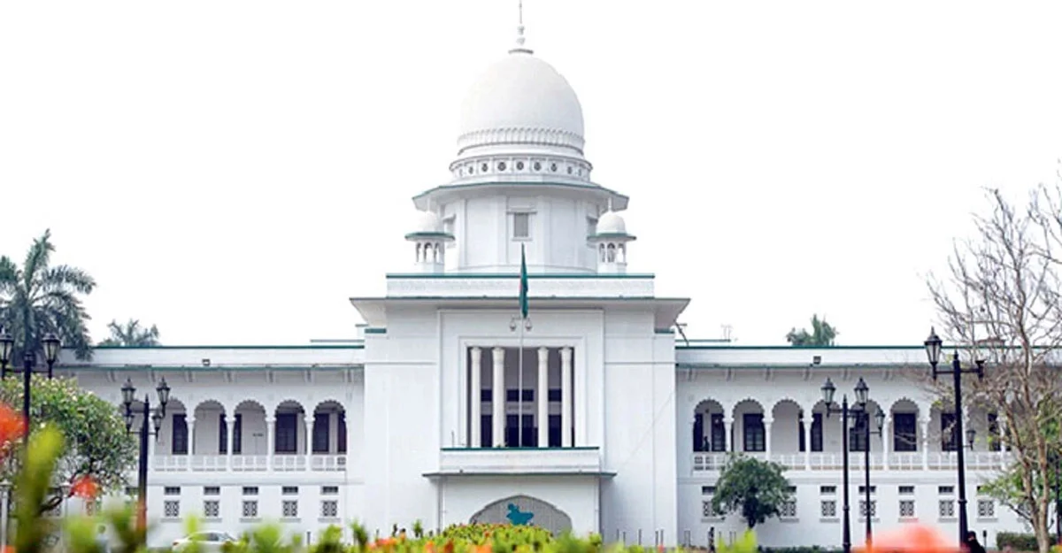 High Court Orders Probe into Discriminatory Ibn Sina Job Circular