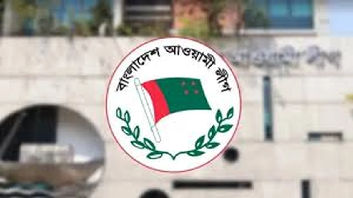 Awami League Announces New Three-Day Nationwide Program Amid Political Tensions