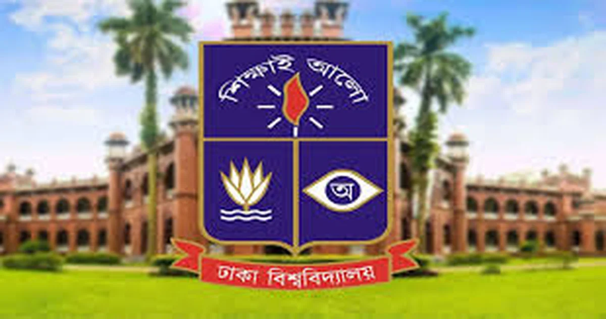 Dhaka University issues show-cause notices to 403, including Chhatra League leaders
