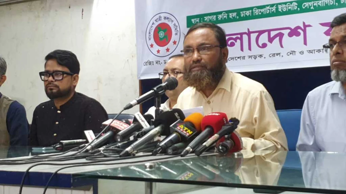 GD Filed Over Threat Allegations Against Passenger Welfare Association Secretary General