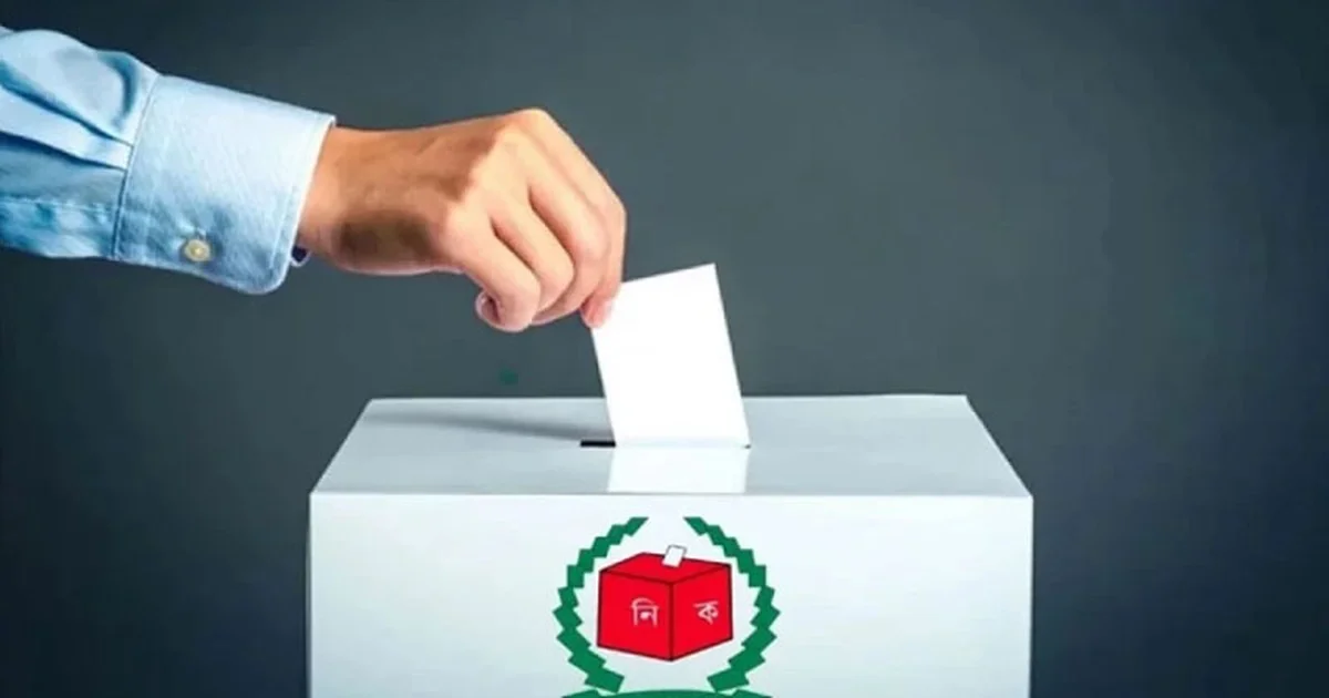 Allocation of 140 Crore in Short Time: Risk of Corruption under the Name of Referendum?