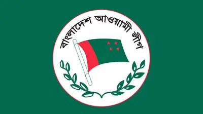 Awami League Calls for Nationwide Shutdown on 16–17 November