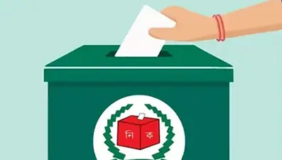 Nearly Two Thousand Candidates to Contest 13th National Polls