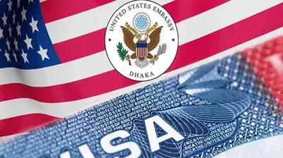 Bangladeshis will have to pay a security bond of up to $15,000 to obtain a US visa