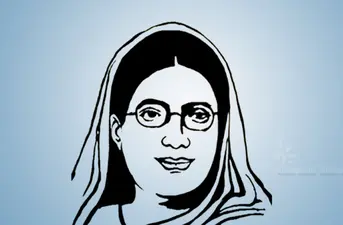 A Vision of Non-Communal, Humane and Scientific Society