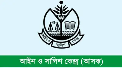 Political Violence Intensifies Ahead of Bangladesh Election: 11 Killed, 616 Injured