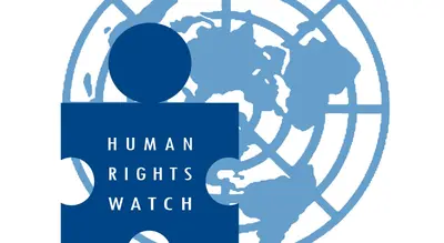 HRW Warns of Ongoing Human Rights Failures Under Bangladesh’s Interim Government